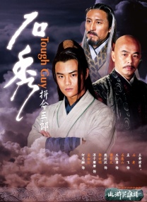 亚洲欧欧不卡天堂